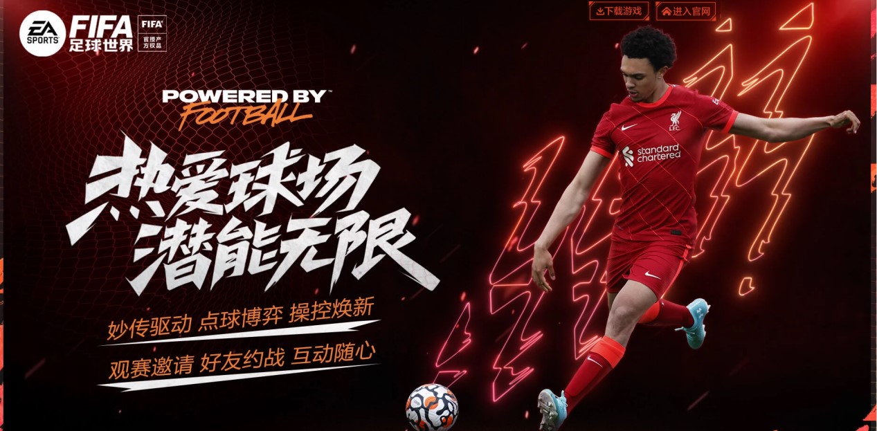 于篮球竞技 于篮球竞技